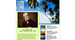Desktop Screenshot of jules-verne.ru
